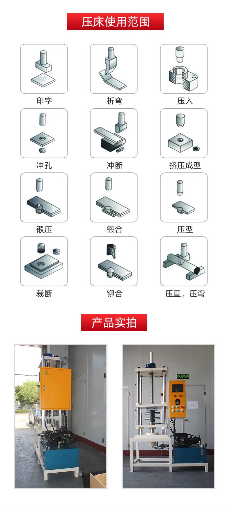 详情_09.jpg
