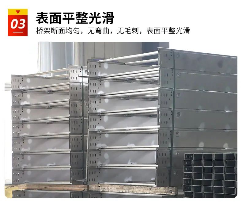 详情_09.jpg