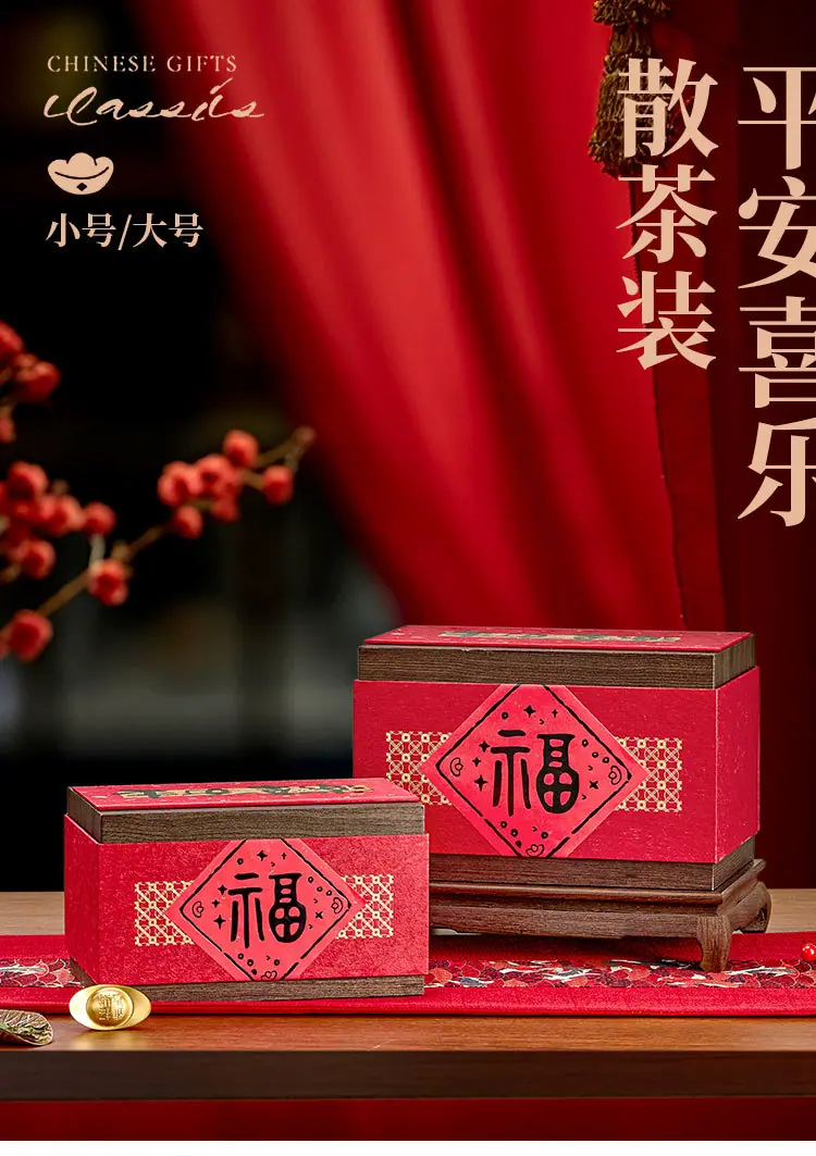 散茶详情页_01.jpg