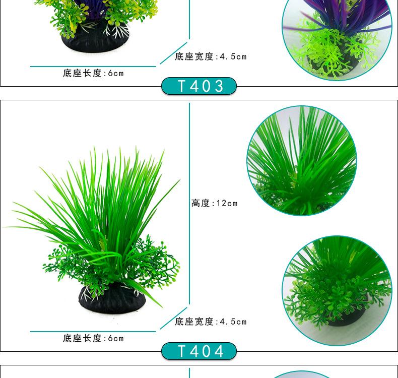 详情_08.jpg