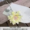 Dalia de estilo simple con centro de seda, tocado de flor artificial de tela de seda para manualidades, material para pasador, arreglo de pared de flores para bodas, accesorio para fotografía