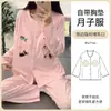 Sutiã de Maternidade e Amamentação Xiyue Novo Estilo com Bojos Pijama de Algodão para Primavera e Outono, Roupa de Manga Longa Pós-parto/Confinamento para Mães