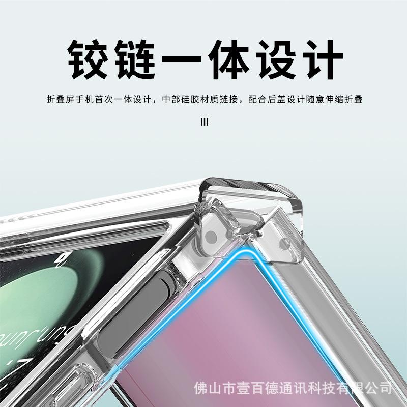 主图4.jpg