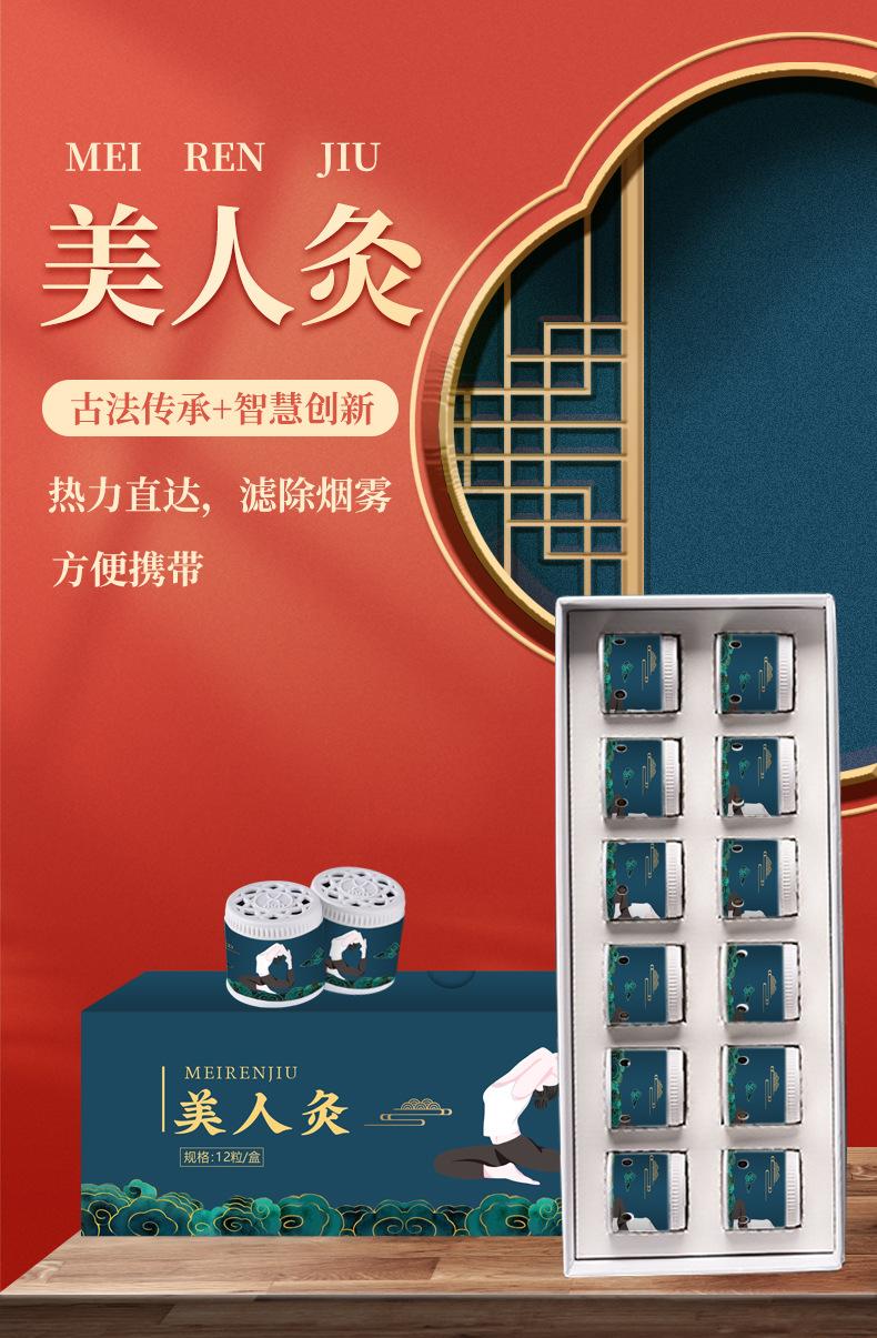 未标题-1_01.jpg