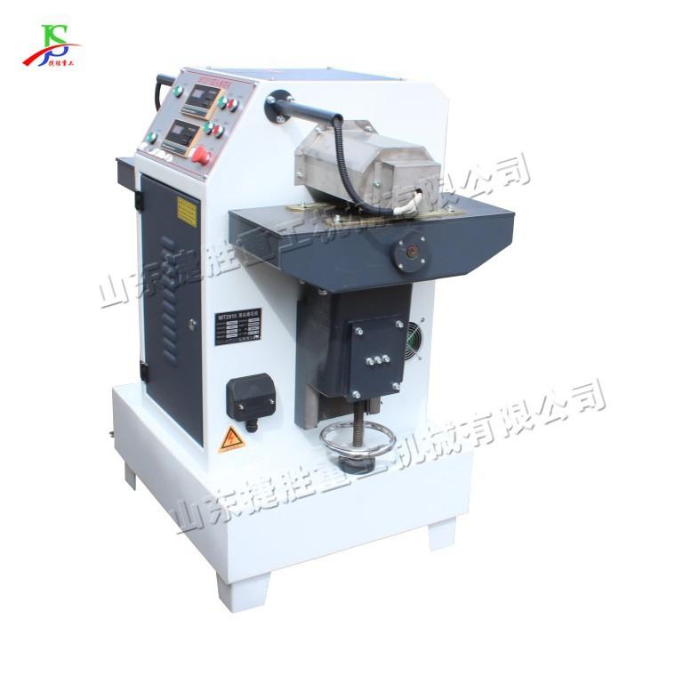 2025-03-08 14:56:32.jpg