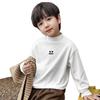 Ropa de Otoño e Invierno para Niños y Niñas, Nuevas Camisetas Casuales Versátiles Cálidas de Capa Base con Cuello Medio Alto para Niños
