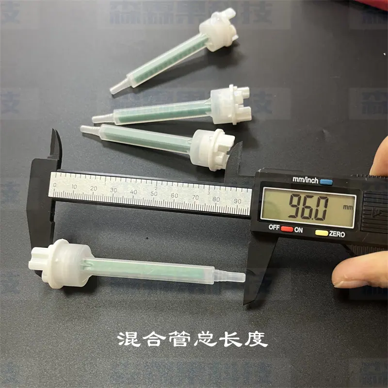 一键复制_20230213110908