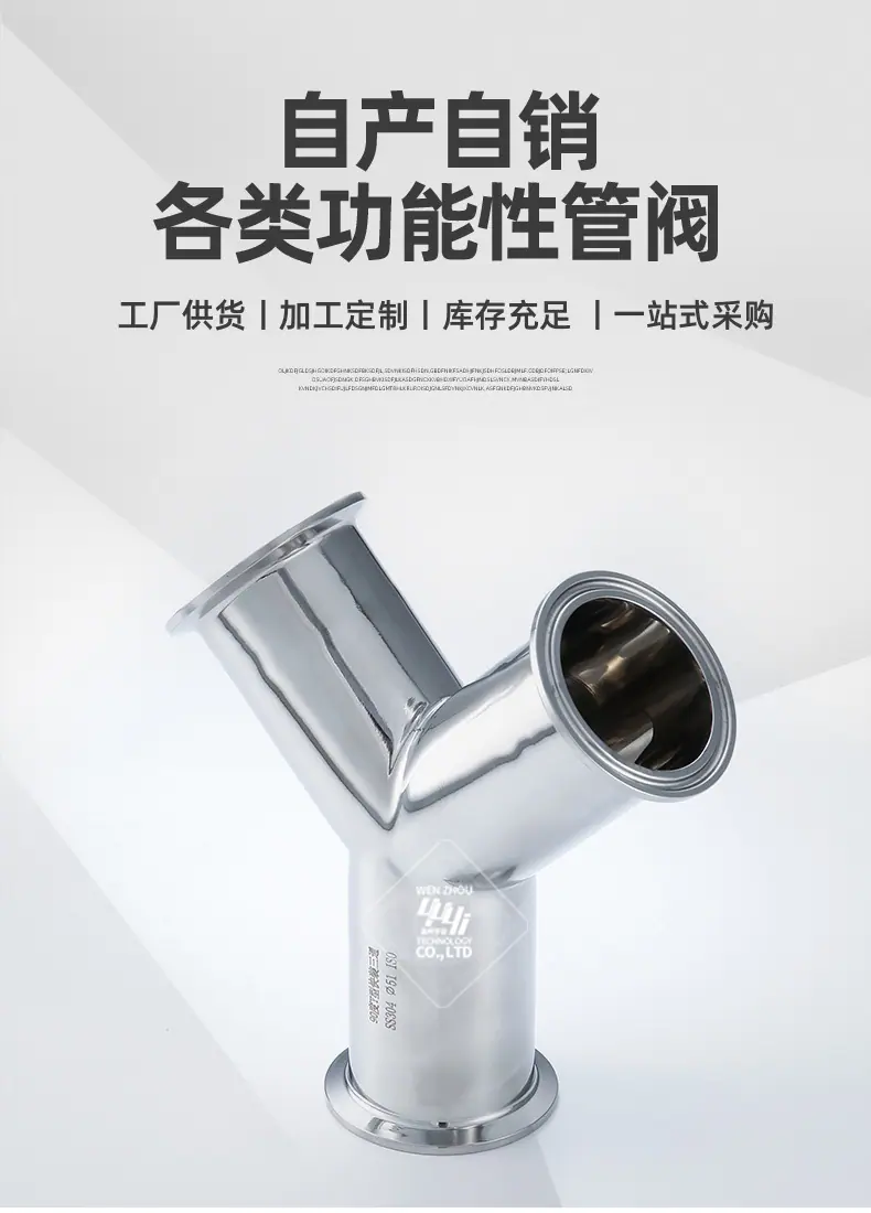 宇益详情1_02.jpg