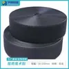 Velcro Ignífugo Negro y Blanco Cinta de Gancho y Bucle de Nylon a Prueba de Fuego Cinta de Gancho y Bucle de Fuego Resistente a Altas Temperaturas Velcro de Nylon