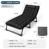 Cama plegable que ahorra espacio, Cama de acompañante, Cama para siestas, Cama individual para habitación de alquiler, Cama plegable de oficina, Cama para descanso de mediodía