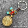 Yanwu 2025 Nuevo Estilo Chino Calabaza de Cobre Moneda de los Cinco Emperadores Llavero Colgante Pixiu Set de Regalo para Eventos de Negocios