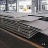 Procesamiento de Placa de Acero Inoxidable 304 Piezas de Chapa Metálica Hechas a Medida Placa de 2 mm de Espesor 316 Corte Láser 5 mm 201 Superficie Espejo Punzonado