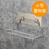 Estante de almacenamiento de baño de tamaño pequeño, estante de almacenamiento sin perforaciones para baño, inodoro, cocina, estante de acero inoxidable para colgar en la pared