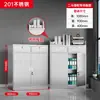 Gabinete de Filing de Chapa Metálica Oficina Documentos Herramienta Gabinete Acero Inoxidable Dos Cajones Gabinete Bajo con Cajón con Cerradura Gabinete Pequeño Gabinete de Almacenamiento