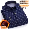 Camisa xadrez forrada com fleece transfronteiriça, camisa masculina de manga comprida escovada quente, jaqueta de trabalho casual para negócios plus size masculina