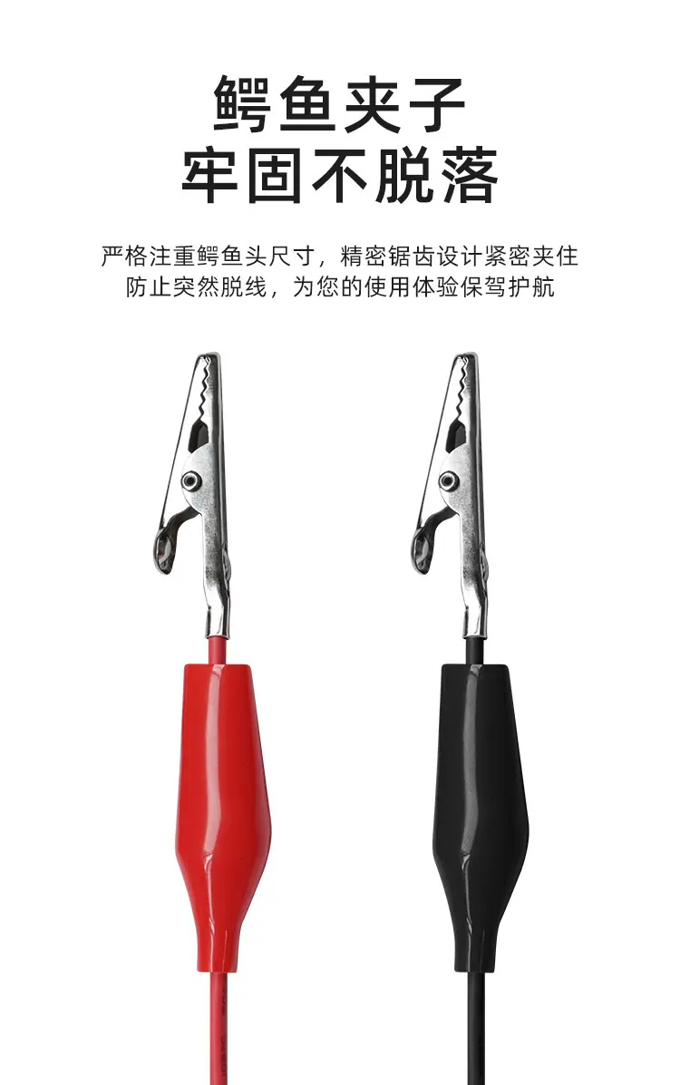 详情页-中文_04