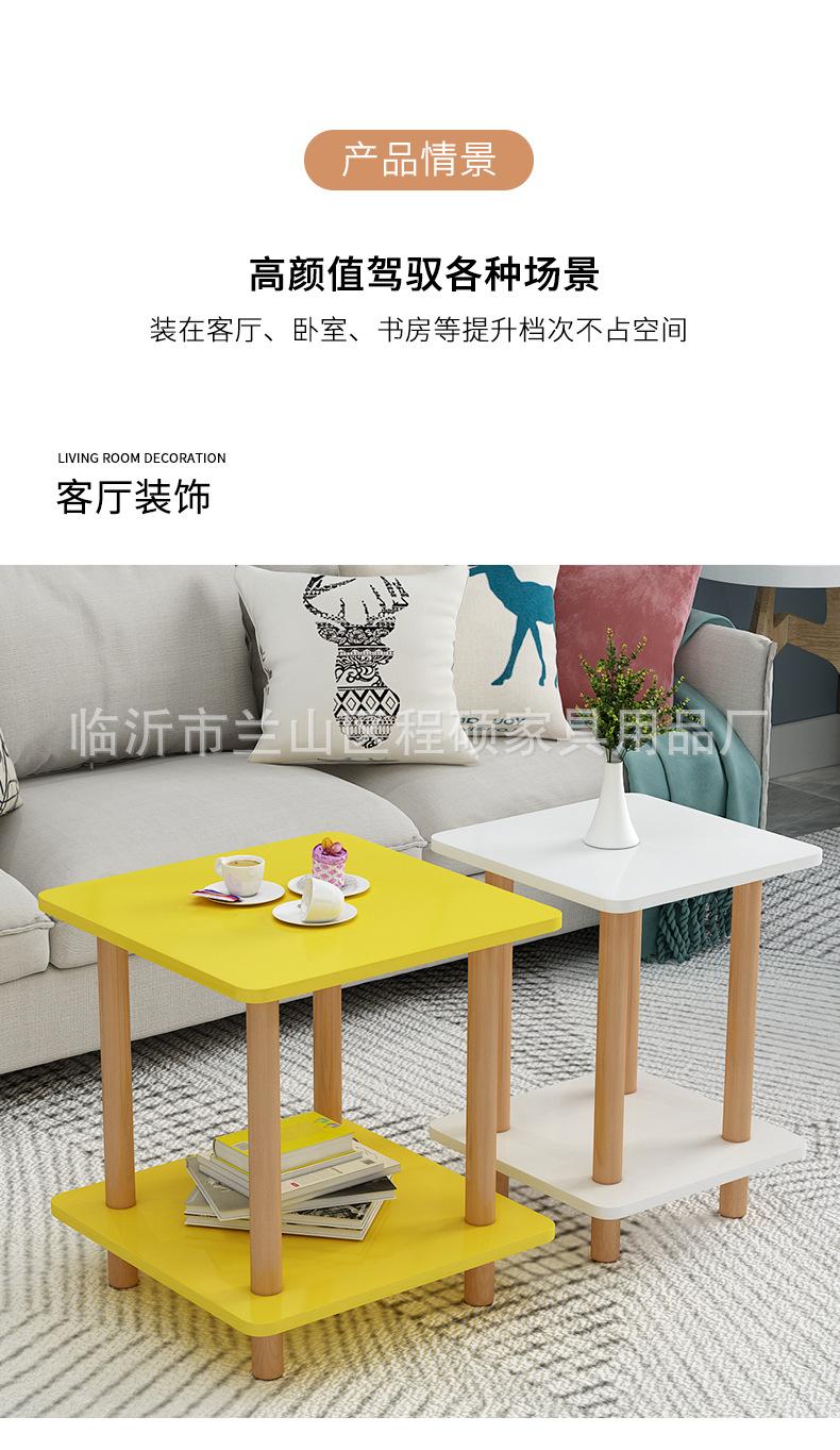 茶几2_04.jpg