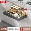 Rack de Armazenamento Retrátil de Cozinha Transfronteiriço com Trilho Guia, Armário de Especiarias Extensível, Cesto de Armazenamento Sob a Pia, Rack de Armazenamento