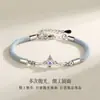 Pulsera de Pareja Princesa y Caballero ins Tendencia Regalo de San Valentín Moda Nicho Pulsera Tejida Cuerda de Mano de Pareja