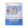Toallitas descontaminantes para ropa Papel de limpieza de ropa Desechable Portátil Descontaminación de ropa Descontaminación Descontaminación Descontaminación Descontaminación Descontaminación Mancha de fruta Pieza única independiente