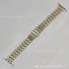 Adequado para Apple iWatch Pulseira de Cintura Pequena Feminina Pulseira Sólida de Aço Inoxidável Fivela Borboleta Pulseira de Cinco Contas Atacado