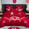 Juego de Cuatro Piezas para Boda Ropa de Cama Nueva para Novia Bordado Funda Nórdica Regalo de Boda Rojo Habitación de Boda Cama de Boda Estilo Chino Festivo Yu Rui