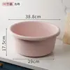 Lavabo Profundo, Cubeta de Plástico para el Hogar, Lavabo para Lavar Verduras, Tamaños Pequeño, Mediano y Grande, Lavapiés, Cubeta Engrosada para Lavar Ropa