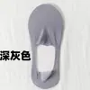 Calcetines de barco para mujer en verano, calcetines invisibles de boca baja con suela de algodón ultradelgada para mujer, antideslizantes de silicona, que no se caen, de seda helada de verano