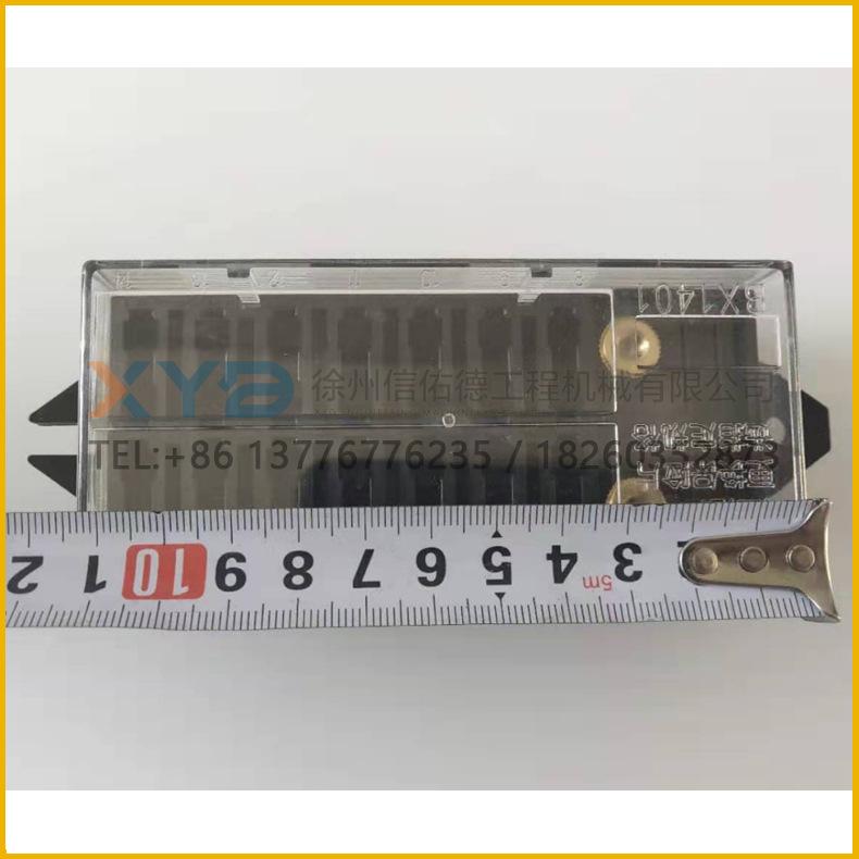803604553 XGBX414 保险丝盒(不带线束)=8