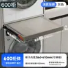 Estante Extraíble para Ropa para Lavadora, Estante Telescópico con Rebote Integrado para Pantalones para Armario, Almacenamiento en Balcón, Tendedero Invisible para Uso Doméstico