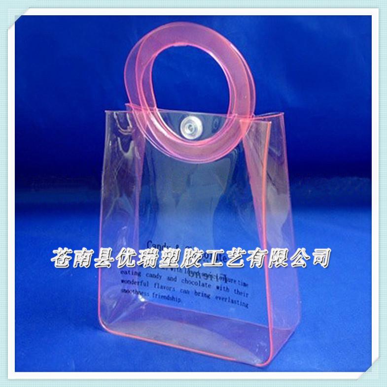 专业生产各类PVC袋 透明PVC化妆品袋 软PVC胶袋