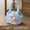 Bolsa para Conjunto de Chá de Seda Xiangyun Espessa Acolchoada de Algodão Estilo Chinês, Bolsa Portátil de Viagem para Armazenamento de Conjunto de Chá com Compartimentos