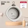Bacia Dobrável em Formato de Diamante para Bebê Coala, para Lavar Nádegas e Pés, Bacia Plástica Pequena Infantil para Recém-Nascidos