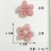 Accesorios Dulces para el Cabello de Tela de Perla con Cinco Pétalos, Accesorios para Zapatos y Sombreros, Ropa Hecha a Mano para DIY, Nuevos Accesorios y Materiales de Estilo Chino