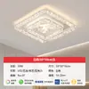 Nueva lámpara de sala de estar de lujo ligero estilo italiano, moderna, simple y elegante, nueva lámpara de techo para dormitorio principal, accesorios de iluminación Zhongshan