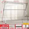 Secador de roupas dobrável para varanda, uso doméstico, para pendurar roupas em ambientes internos e externos, secador retrátil, perfeito para secar roupas e roupas de cama