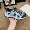 Zapatos Versátiles para Deportes de Montañismo al Aire Libre en Primavera y Otoño Estilo Forrest Gump Piel Suave Suela Gruesa Zapatos de Mujer Estilo Infantil Bloque de Color Malla Doble Zapatos de Papá