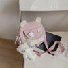 Bolso bandolera pequeño con orejas de conejo de dibujos animados, nuevo y moderno bolso de hombro para estudiante, estilo japonés, con colgante de oso fresco, para otoño e invierno.
