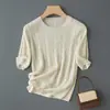 Suéter Delgado de Punto Fino con Cuello Redondo, Mangas Cortas Sueltas, Adornado con Lentejuelas, Estilo Vintage Old Money para Mujer Verano 060