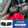 Aplicable a 23 modelos Great Wall Haval Menglong Consola Central Palanca de Cambios Portavasos Reposabrazos Salida de Aire Volante Modificación Decoración