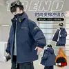 Chaqueta Acolchada Gruesa Estilo Otoño e Invierno para Niños 2026 Nuevo Estilo Ropa de Invierno para Niños Grandes Traje de Esquí de Invierno para Niños Chaqueta de Algodón