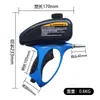 Pistola de Sandblasting Neumática Pequeña de Mano Más Vendida Transfronteriza, Pistola de Sandblasting Neumática Portátil, Accesorios para Herramientas Eléctricas