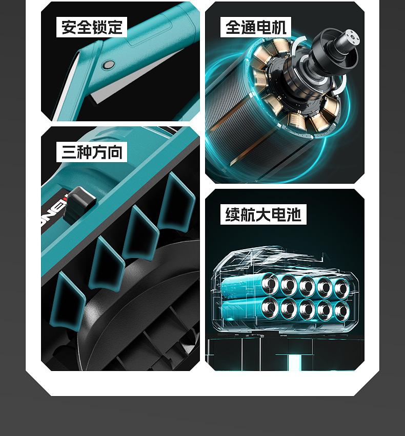 详情页_04.jpg