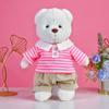 Solo Ropa de Bebé Oso de Peluche Articulado Lina Tamaño Mediano Llevando un Mono de Osito de Peluche de 30 cm Talla S Belle
