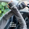 Mangas de Protección Solar de Verano para Hombres y Mujeres, Seda de Hielo, Protección UV para Exteriores, Logo Reflectante, Mangas de Hielo Sueltas, Mangas de Hielo Transpirables