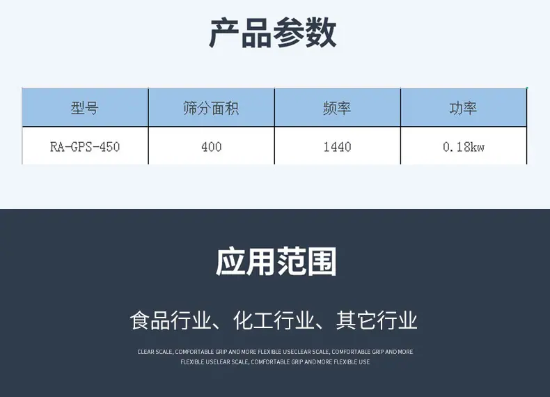详情页_04.jpg