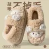 Pantuflas de algodón resistentes al olor para hombre, nuevo modelo invierno 2025, para uso en interiores en casa, forradas de felpa, cálidas, con talón cerrado, zapatos de algodón sin olor para hombre