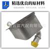 A2465010501 é Adequado para Resfriador de Óleo da Transmissão Mercedes-Benz A250 B250