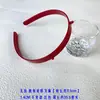Faixa de cabelo de plástico ABS brilhante antiderrapante para dentes, base de lã alongada, faixa de cabelo totalmente coberta de tecido preto, acessórios de base para DIY, joias