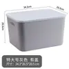 Caixa de Armazenamento Japonesa Branca Espessa Organizador de Bagunça Cesta de Armazenamento Caixa de Armazenamento Plástico para Cozinha Dropshipping Atacado